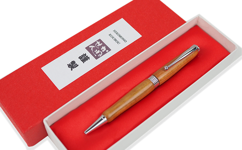 沖縄の伝統工芸士□手づくり木製デザイナーボールペン【コンフォート